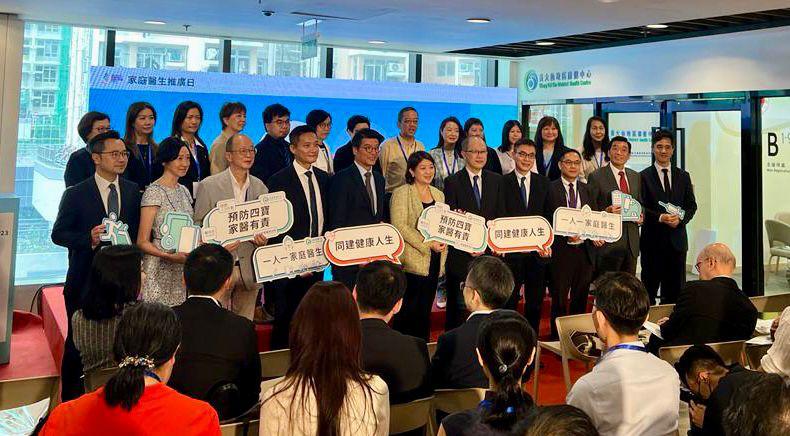 World Family Doctor Day